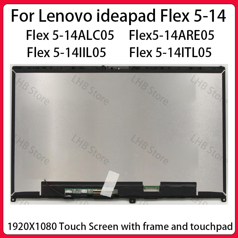 Embroidery Digitizer - Schermo Touch da 14' per Lenovo