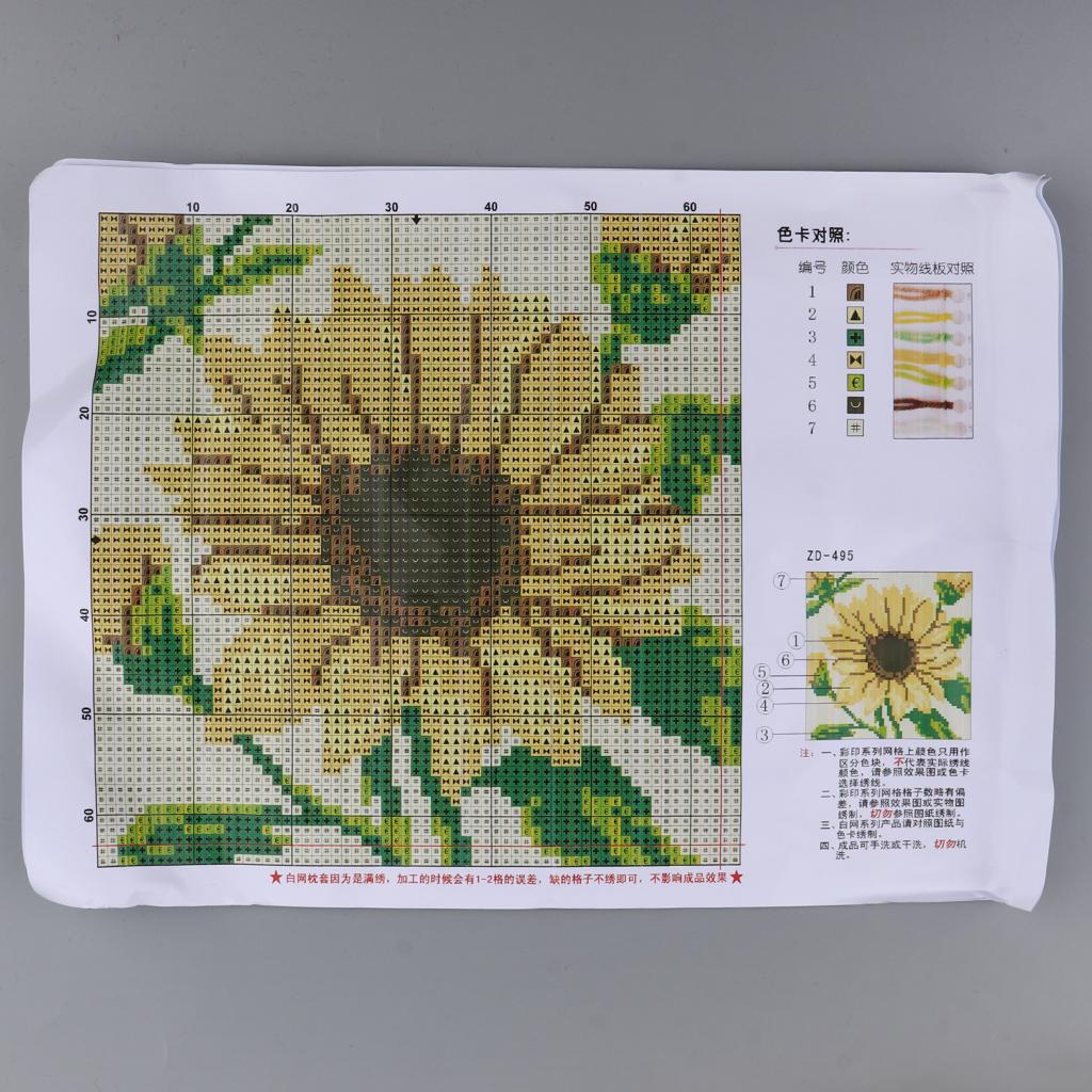 Embroidery For Beginners - Kit Cuscino Ricamato a Punto Croce