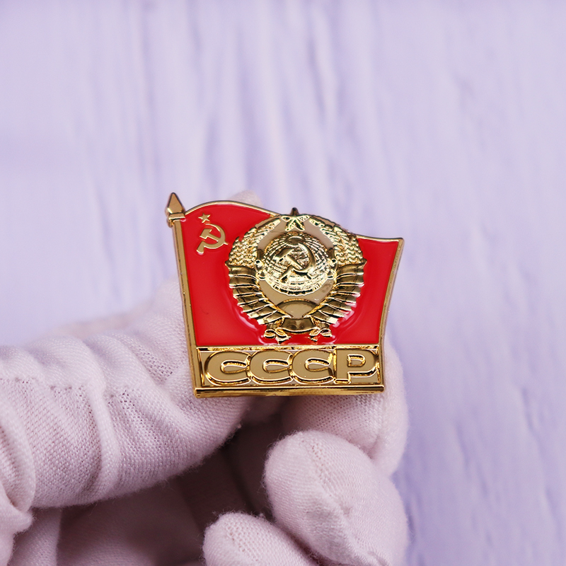 Embroidery Legacy - Bandiera rossa sovietica spilla smaltata russa