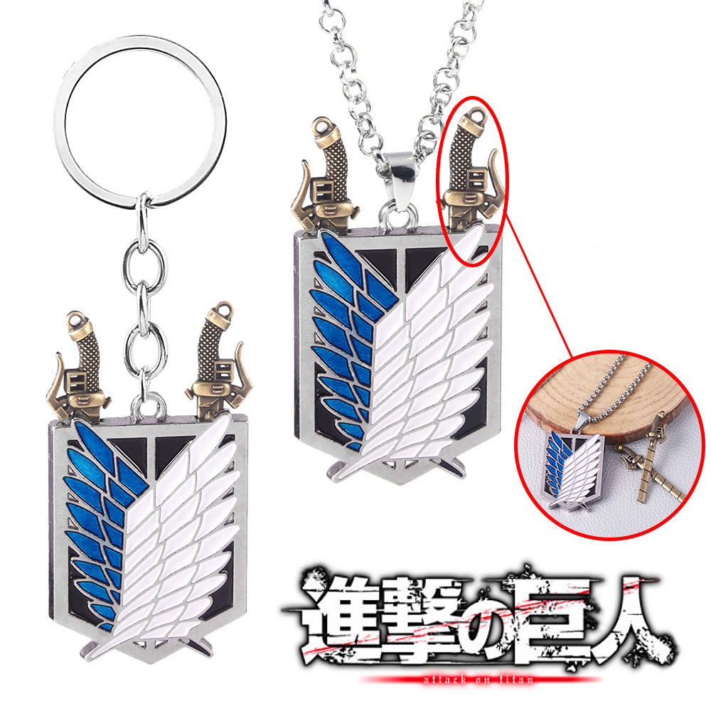 Embroidery Legacy - Anime Attack On Titan Portachiavi Ali