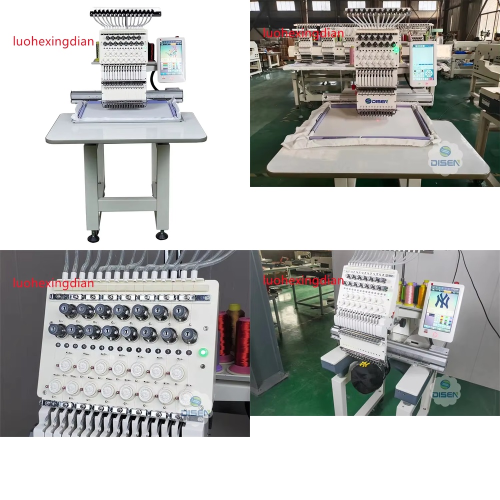 Embroidery Machine - Macchina da Ricamo Fotografico Automatica ad