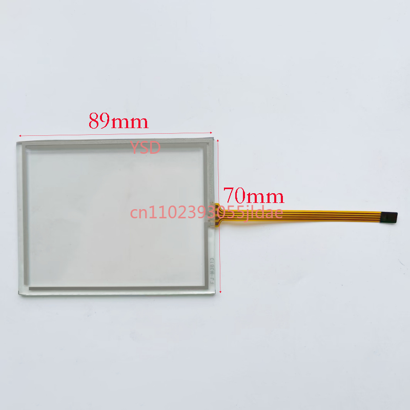 Embroidery Digitizer - Pannello in Vetro Digitizer Touch Screen