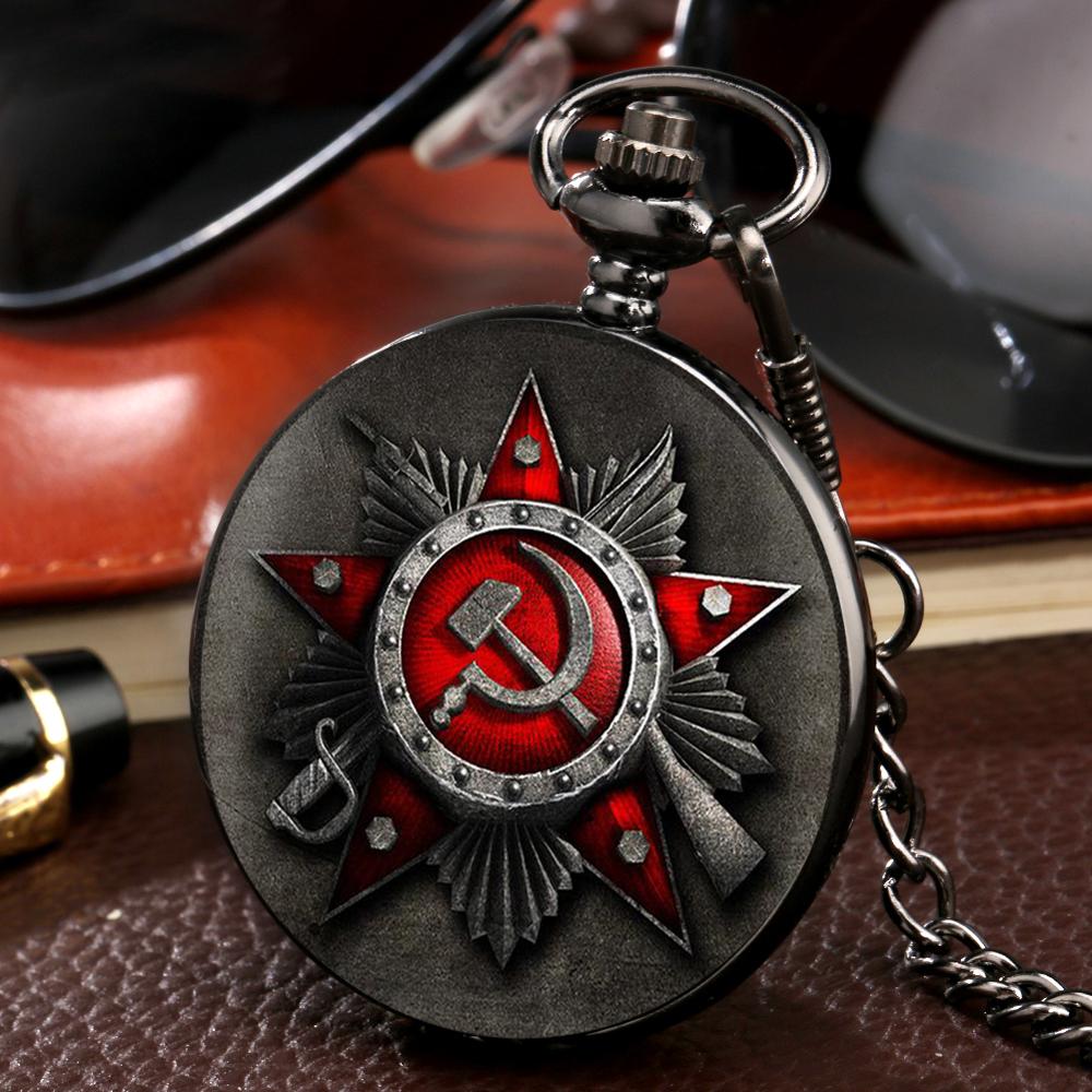 Vintage urss sovietica falce s - Embroidery Legacy recensione e prezzo