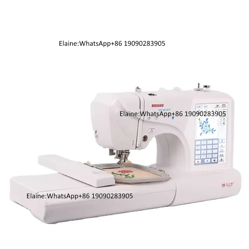MRS600 Macchina da Cucire Elet - Embroidery Machine recensione e prezzo