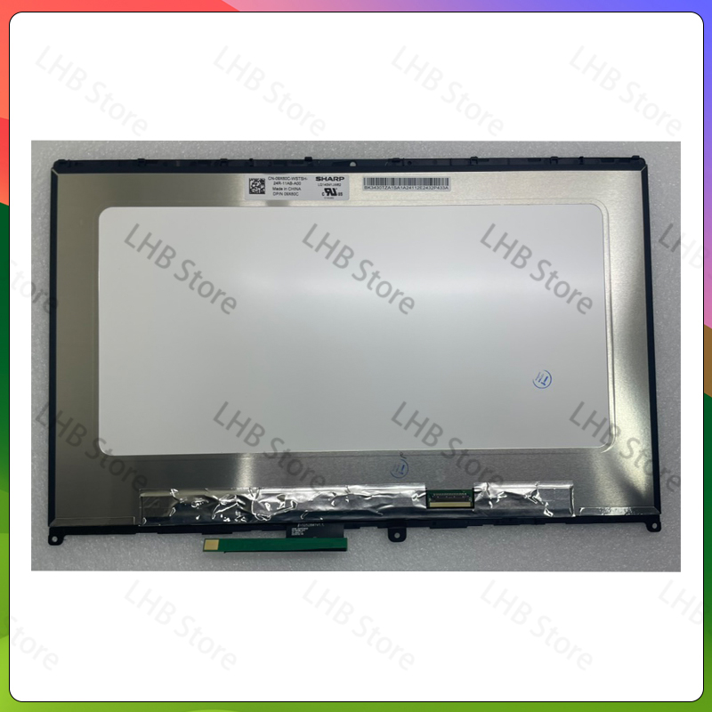 Schermo Touch da 14' per Lenov - Embroidery Digitizer recensione e prezzo