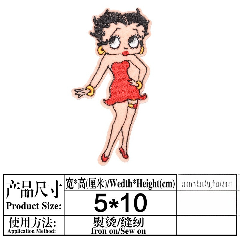 Patch Betty Boop ad alta inten - Embroidery Patch recensione e prezzo