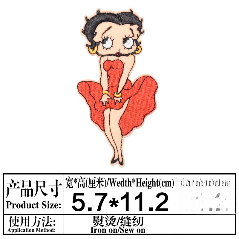 Patch Betty Boop ad alta inten - Embroidery Patch recensione e prezzo