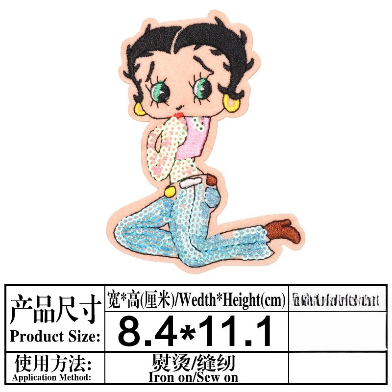 Patch Betty Boop ad alta inten - Embroidery Patch recensione e prezzo