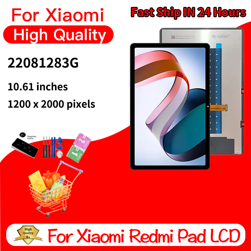 10.6 Nuovo Per Xiaomi Redmi Pa - Embroidery Digitizer recensione e prezzo
