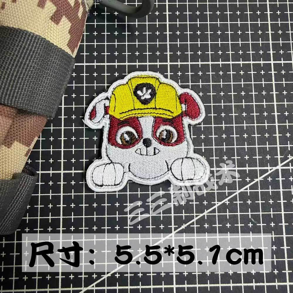 Patch in Velcro Super Wings Pa - Embroidery Patch recensione e prezzo