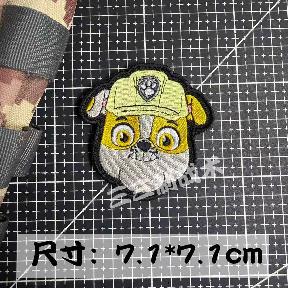 Patch in Velcro Super Wings Pa - Embroidery Patch recensione e prezzo