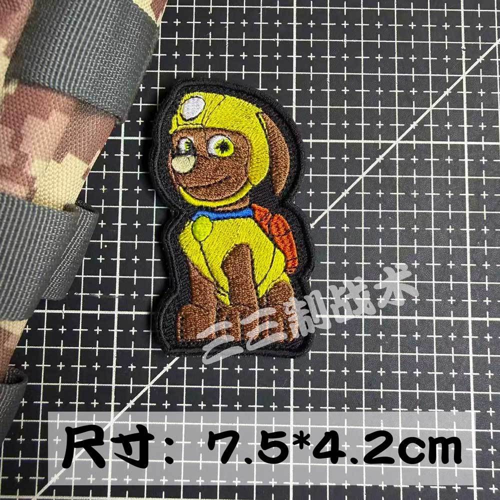 Patch in Velcro Super Wings Pa - Embroidery Patch recensione e prezzo