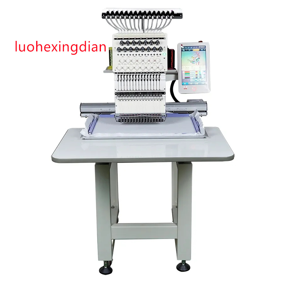 Macchina da Ricamo Fotografico - Embroidery Machine recensione e prezzo
