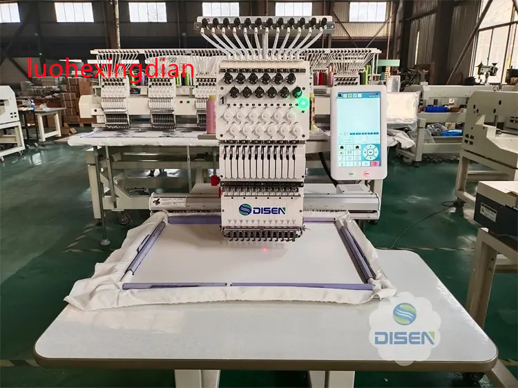 Macchina da Ricamo Fotografico - Embroidery Machine recensione e prezzo
