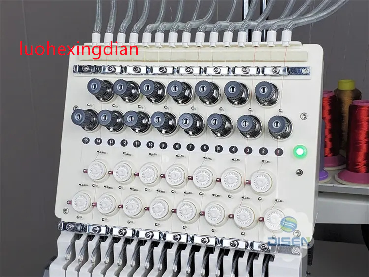 Macchina da Ricamo Fotografico - Embroidery Machine recensione e prezzo
